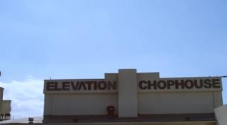 Правило пяти свиданий (2025)