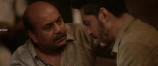 Чалчитра: Роковая рама (2024)