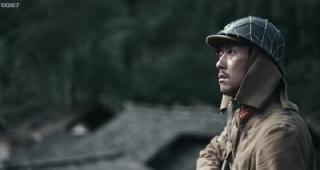 Городок Гэчжи (2025)