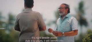 Ом Шанти Шанти Шантихи (2026)