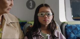 Мои глаза (2024)