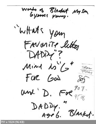 ���� ������: ��� ���� - ���� ����. (����� 3.)