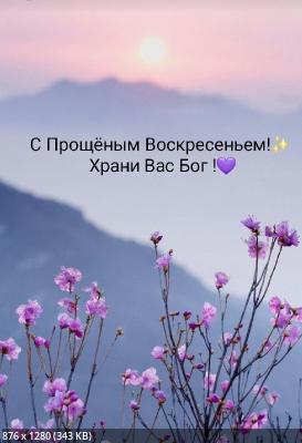 ������������,&nbsp; ���������&nbsp; ���&nbsp; ������&nbsp; ��&nbsp; ����.&nbsp; &nbsp;����� 3&nbsp; !!!