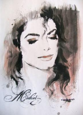 ��������� �������� �� ����� ����. ( ����� 2.)