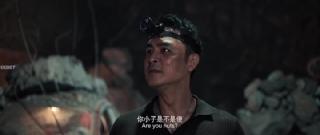 Конец черной полосы (2025)