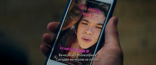 ������ �� �������� ��������������� / Regarde (2025/WEB-DL/WEB-DLRip)