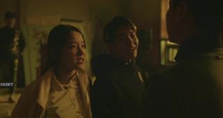 Святой удар (2024)