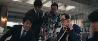 Пять мужей Соми (2024)