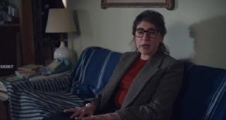 Отец мать сестра брат (2025)