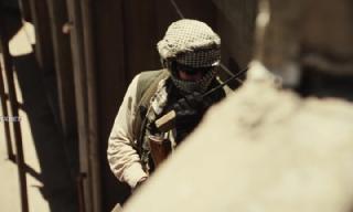 Атропия (2025)