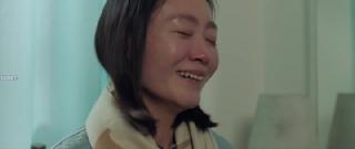 Чувство Юности (2024)