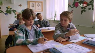 �������� �� ��� (2026/WEB-DLRip)