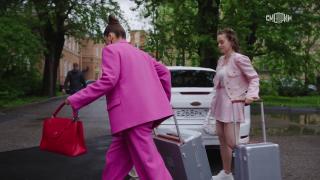 �������� �� ��� (2026/WEB-DLRip)