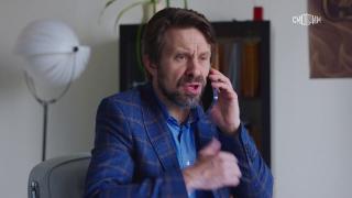 �������� �� ��� (2026/WEB-DLRip)