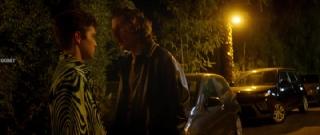 Не споткнись (2025)