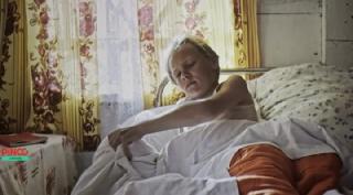 Мой друг (2026)