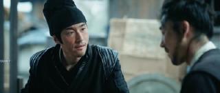 Клинок Мясника (2026)