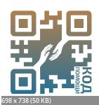 Логотип Код Помощи