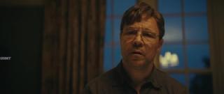 На цепи (2025)