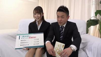 [mosaic_reduce_version] DVDMS-254