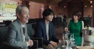 Первый поцелуй (2025)