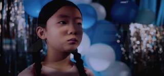 Отклонение (2025)