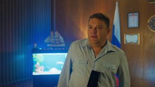 �����, �������! (2026/WEB-DL)