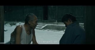 Воскрешение (2025)