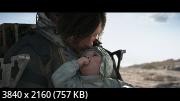 Death Stranding 2: On The Beach - Digital Deluxe Edition [v 1.1.53.0 + DLCs] (2026) PC | Portable ab