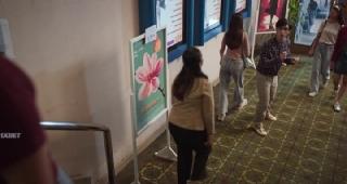 Рангга и Чинта (2025)