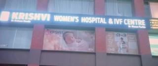 Заварушка в Сурате (2026)