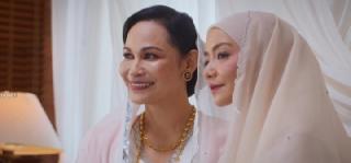 Законный брак (2026)