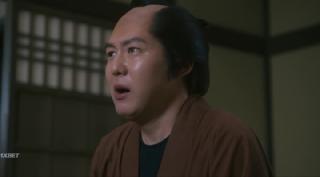 Мито Комон (2025)