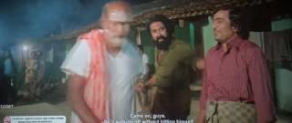 Карикаада (2026)