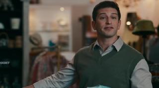 Чай на двоих (2026)