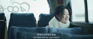 Там, где кончается время и начинается любовь (2026)