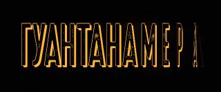 ������������ (2026/WEB-DL/WEB-DLRip)