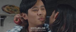 Поэма о любви (2024)