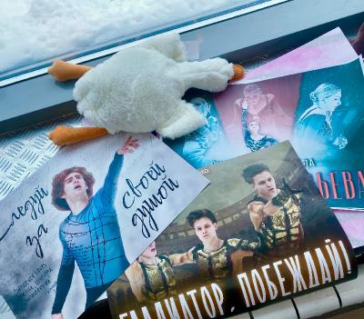 ����� ������������ , �������� ���������� !!!! ( ����� 3.)