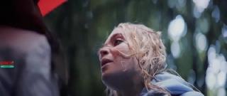 Твоё сердце будет разбито (2026)