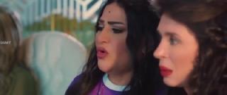 Эль-Малека (2024)