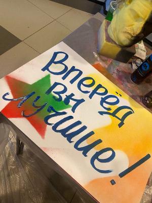 ����� ������������ , �������� ���������� !!!! ( ����� 3.)