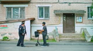 Роман с того света (2024)