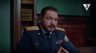 ��� ������� (2025/HDTVRip)