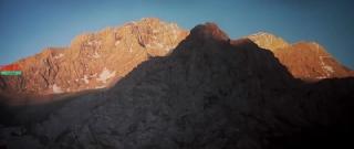 Пастбища богов (2025)