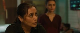 Отважная 3 (2026)