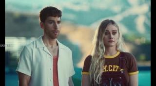 Прикоснись ко мне (2025)