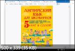 XtraTools 26.3.1 Pro Portable by 9649