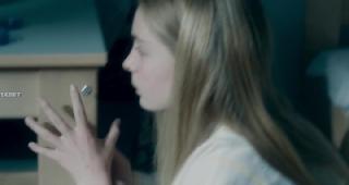 Мечтатели (2025)