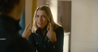 Почувствуй мой голос (2026)